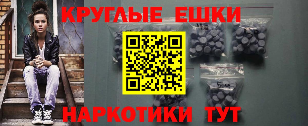 Ecstasy DUBAI Костомукша