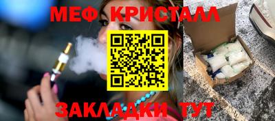 прущие грибы Кимры