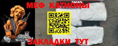 PSILOCYBIN Кингисепп