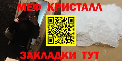 PSILOCYBIN Кингисепп