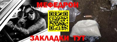 прущие грибы Кимры