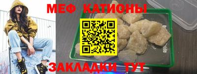 марихуана Кинель