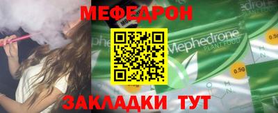 марихуана Кинель