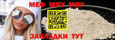 PSILOCYBIN Кингисепп