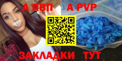 прущие грибы Кимры