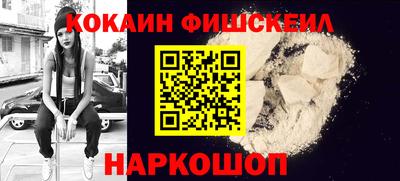 PSILOCYBIN Кингисепп