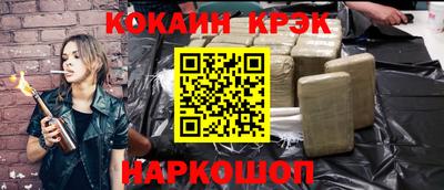 PSILOCYBIN Кингисепп