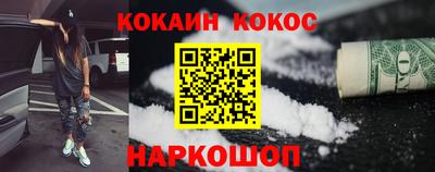 прущие грибы Кимры