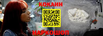 прущие грибы Кимры