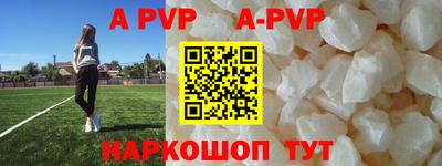 прущие грибы Кимры