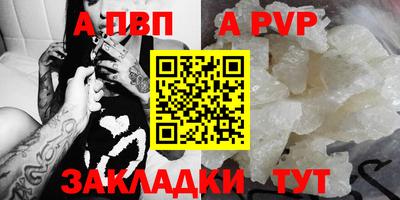 марихуана Кинель