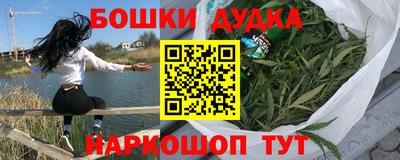 прущие грибы Кимры