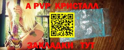 прущие грибы Кимры