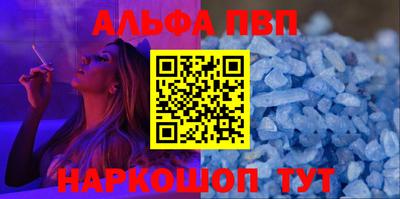прущие грибы Кимры