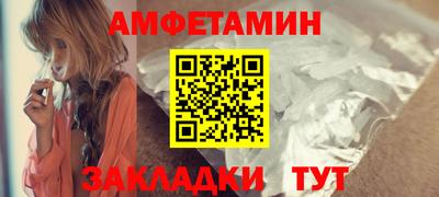 прущие грибы Кимры