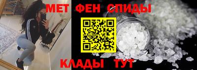 PSILOCYBIN Кингисепп