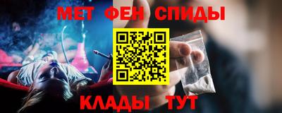 марихуана Кинель