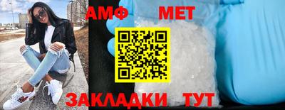 прущие грибы Кимры