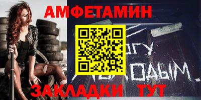 PSILOCYBIN Кингисепп