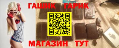 PSILOCYBIN Кингисепп