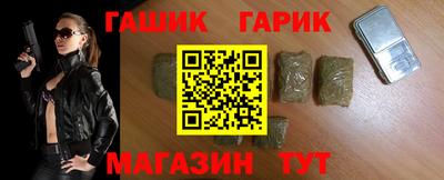 PSILOCYBIN Кингисепп
