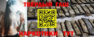 прущие грибы Кимры