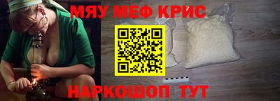 марихуана Кинель