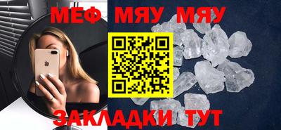 прущие грибы Кимры