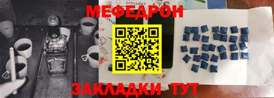 марихуана Кинель