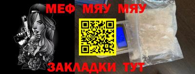 PSILOCYBIN Кингисепп