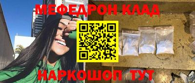 PSILOCYBIN Кингисепп