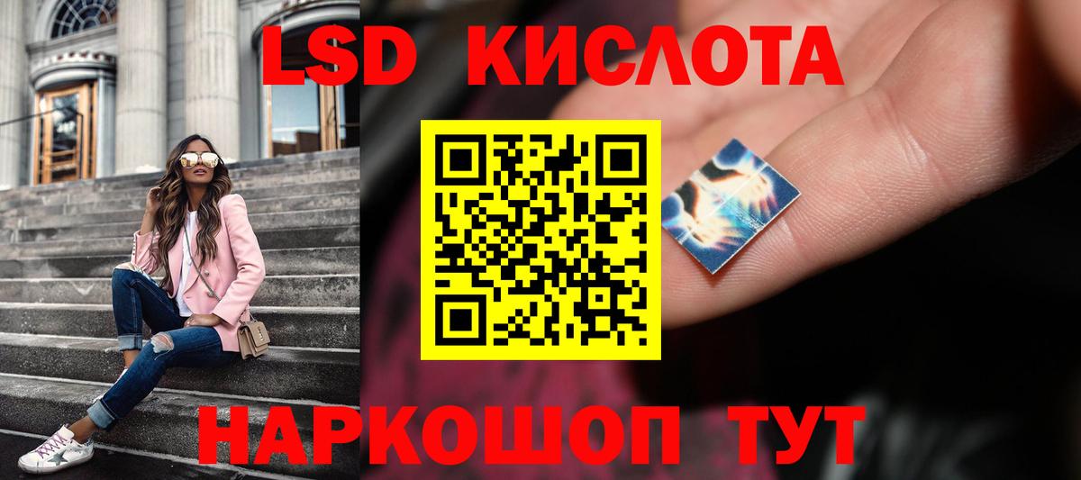 Alpha PVP Костомукша